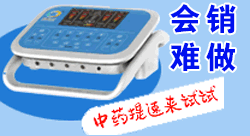 �����\���_�A�����������޹�˾-����Ʒ���̾W